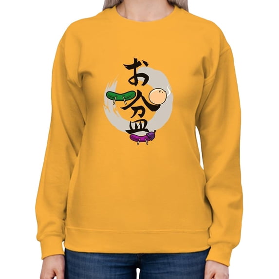 Japanese Obon Summer Holiday Sweatshirt Women -Image by Shutterstock, Female Large