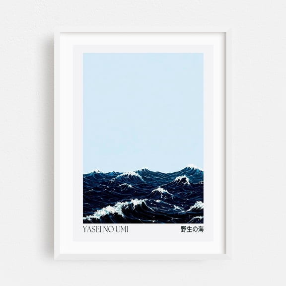 Japanese Ocean Wall Art Minimalist Print Navy Blue Wabi Sabi Painting Japandi Art chinoiserie poster - Japan Painting Ocean Waves Seascape Minimalist Water White Framed Wall Art Print 24 x 36 inches