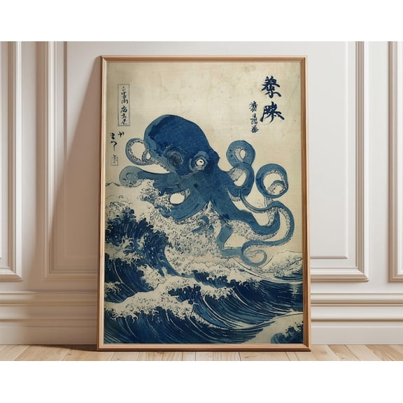 Japanese Octopus Wave Ocean Wall Art, Unframed Paper Poster 8x10in