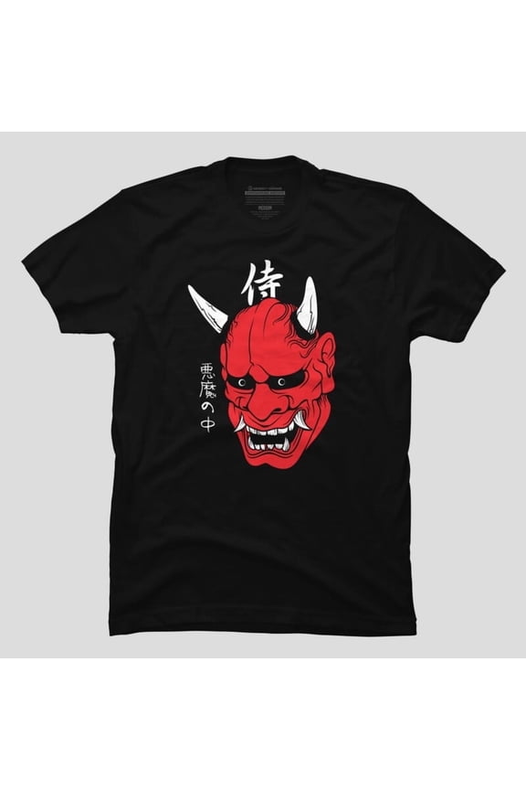 Japanese Oni Face Red Devil Warrior Spirit Mask Graphic H10077 T-Shirt, for Men and Women, Up to Size 5XL