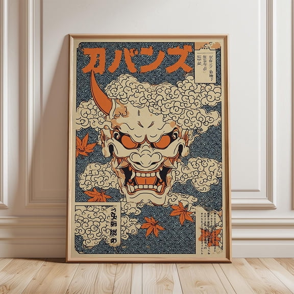 Japanese Oni Mask Poster | Thunder God Style Wall Art | Blue & Orange Yokai Print | Vintage Japanese Decor, Boho Decor, Office Wall, Gift Idea, Decorative Artwork, Unfreamed 8x164