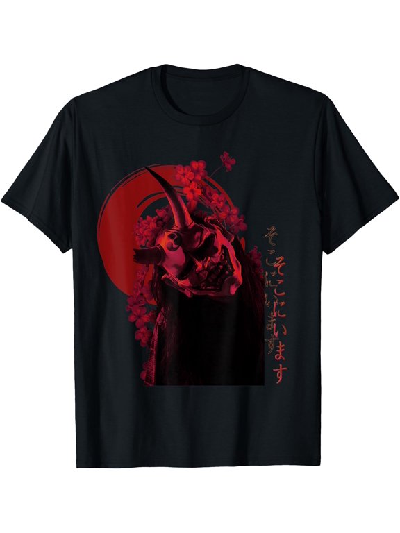 Japanese Oni Mask Sad Aesthetic Edgy Classic Theme Everyday Message Retro Theme T-Shirt