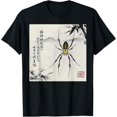 Japanese Orb Weaver Nature Spider Kanji Art Classic Theme Everyday ...