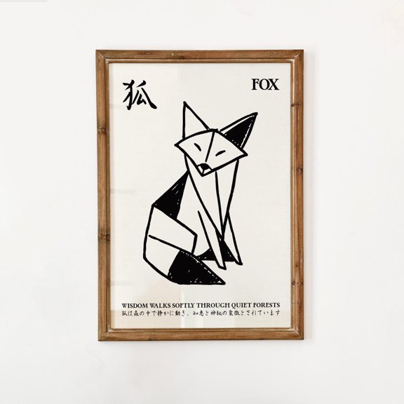 Japanese Origami Fox Wall Art Print, Minimal Zen Woodland Animal Decor