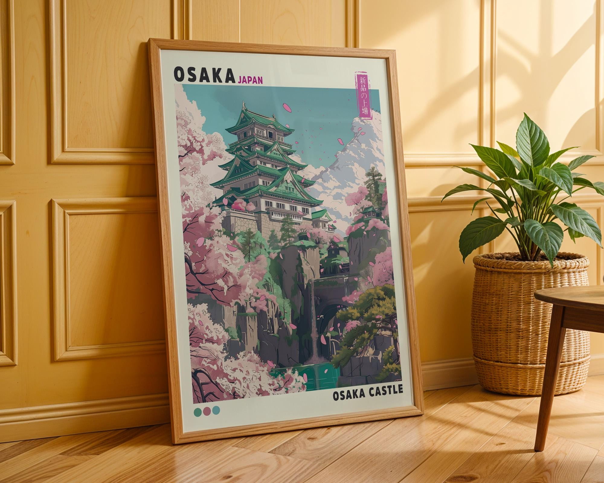 Japanese Osaka Castle Vintage Art Japandi Minimalism Art Poster ...