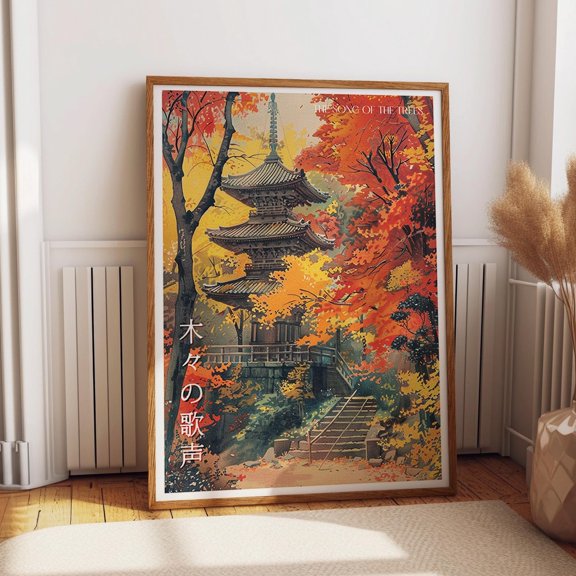 Japanese Pagoda Fall Landscape Poster - Autumn Leaves Fall Colors Wall Art - Japan Fall Landscape Print Wall Art, Modern Wall Decor, 24x36 UNFRAMED