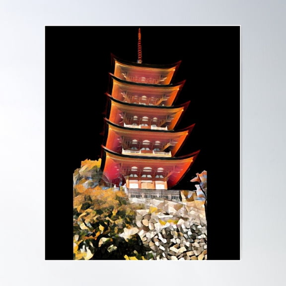 Japanese Pagoda Poster Wall Art, Modern Wall Decor For Living Room Bedroom, 16x24 UNFRAMED