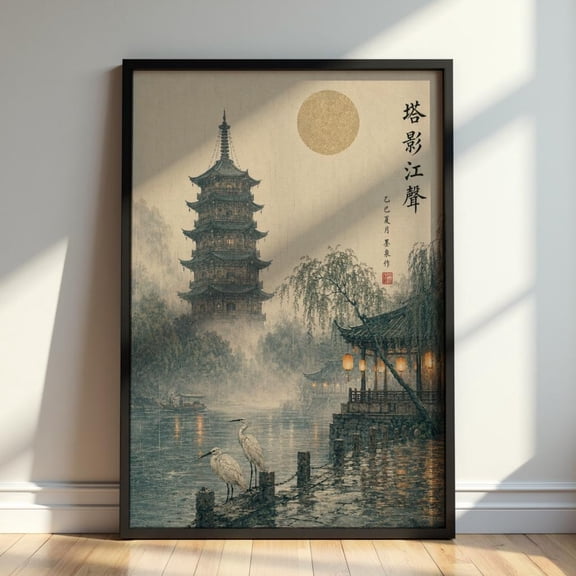 Japanese Pagoda Wall Art Zen Riverside Wabi Sabi Asian Print Moonlit Temple Artwork Japanese Landscape Decor, Unframed Paper Print