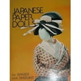 thumbnail image 1 of Pre-Owned Japanese Paper Dolls (Hardcover) 4079753802 9784079753807, 1 of 1