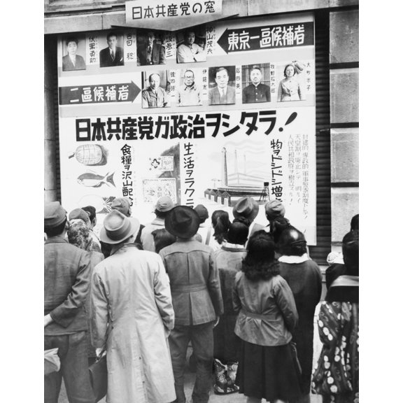 Japanese People Read A Communist Party Election Poster Outside The Mitsukoshi Department Store. Tokyo History