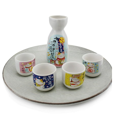 Japanese Porcelain Sake Set ~ Maneki Neko Lucky Cat 4 Cups +1 Bottle F15708