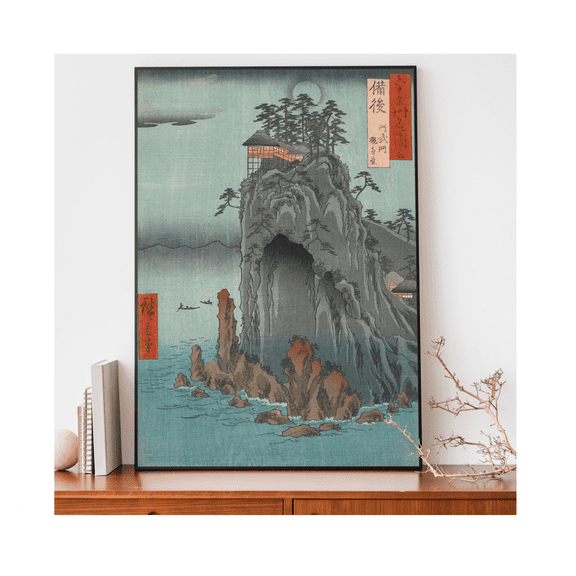 Japanese Poster Vintage Utagawa Hiroshige Kannon Temple Stunning Piece of Edo Period Artwork for Asian Home Decor