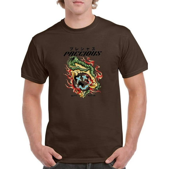 Japanese Precious Dragon Claw T-Shirt Men -Image by Shutterstock, Male XX-Large