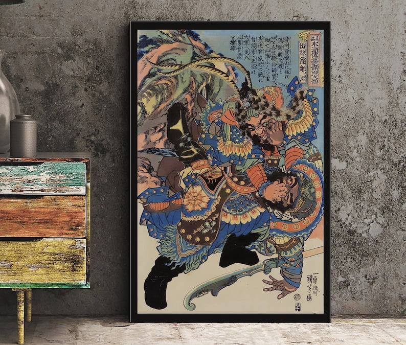 Japanese Print Ukiyo-e Samurai Warriors Fighting Poster, Traditional Japanese Battle Art, Vintage Samurai Wall Decor - 16x24 UNFRAMED