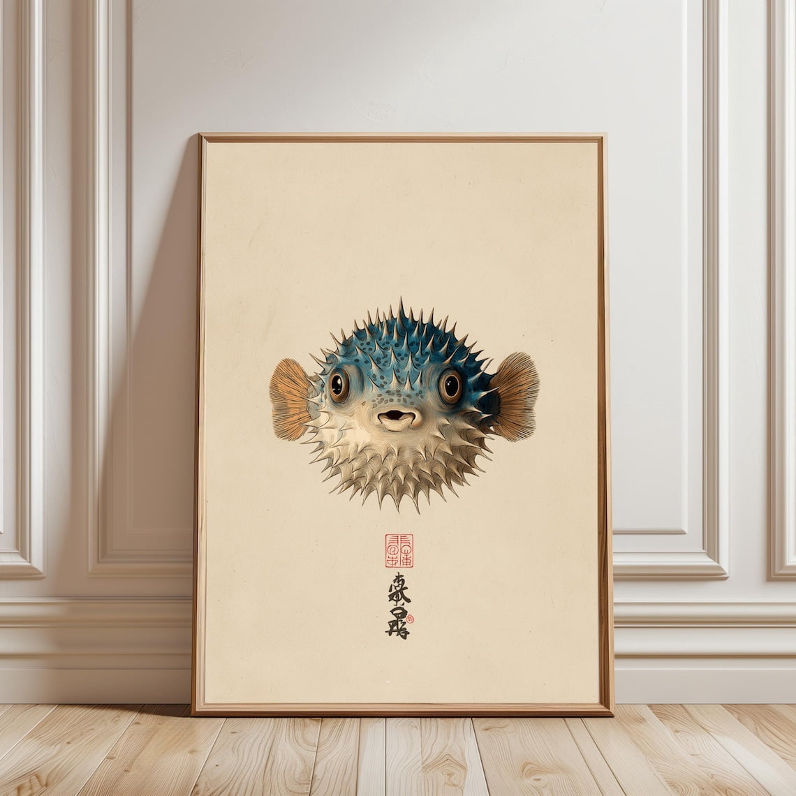 Japanese Pufferfish Wall Art Print, Mid Century Colorful Fish Japandi ...