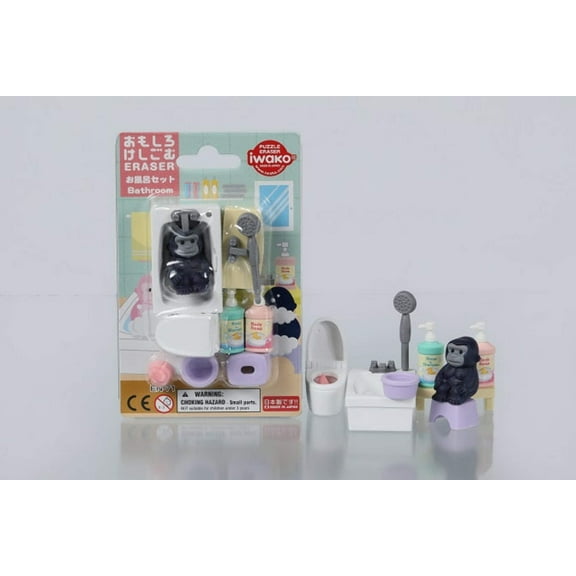 Japanese Puzzle Bathroom Eraser
