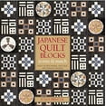 thumbnail image 1 of Pre-Owned Japanese Quilt Blocks to Mix and Match, 9781568363653, 1568363656, Hardcover, Illustrated edition, 1 of 1