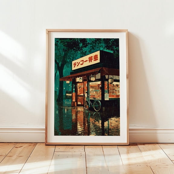 Japanese Rainy Corner Shop Poster Unframed Paper Print