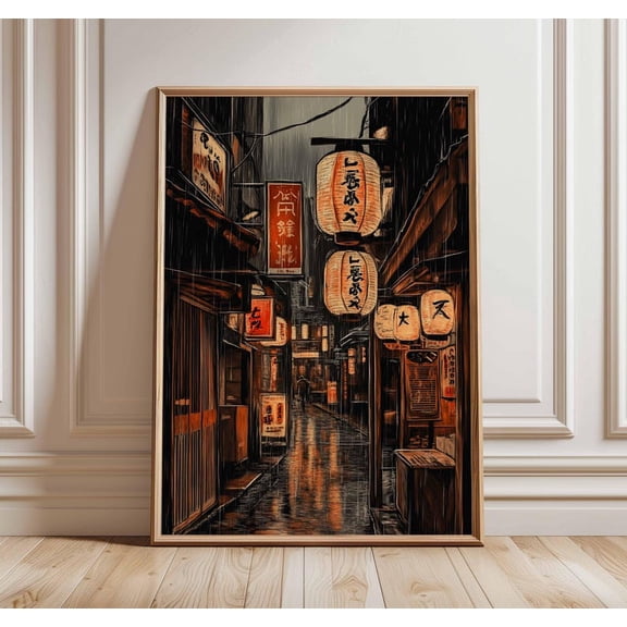 Japanese Rainy Street Poster, Kyoto Night Wall Art Print, Lantern Reflections Japan Travel Artwork, Asian Cityscape Home Decor 8x12 UNFRAMED