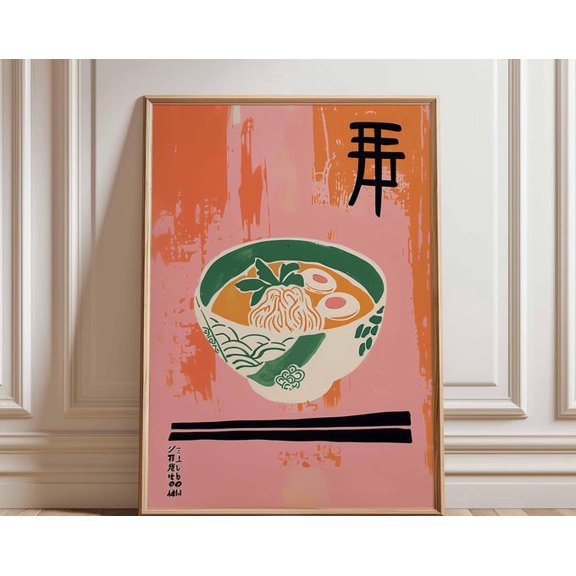 Japanese Ramen Brushstroke Wall Art, Unframed Paper Poster 24x36in