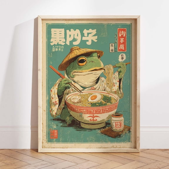 Japanese Ramen Frog Art Print Retro Kitchen Decor 1
