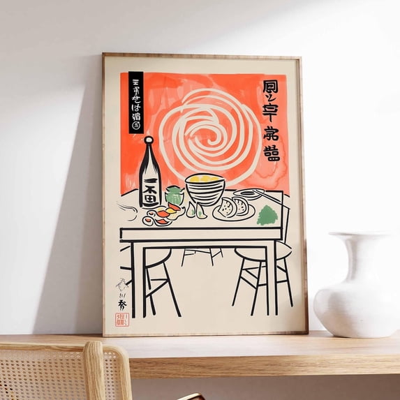 Japanese Ramen Minimal Asian Restaurant Poster UNFRAMED PAPER POSTER, Home Decor