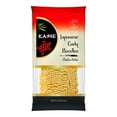 Japanese Ramen Noodles Pack Of 72 Curly Chuka Soba Ramen Noodles Bulk For Delicious And