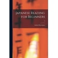 thumbnail image 1 of Japanese Reading for Beginners; 4, (Paperback), 1 of 1