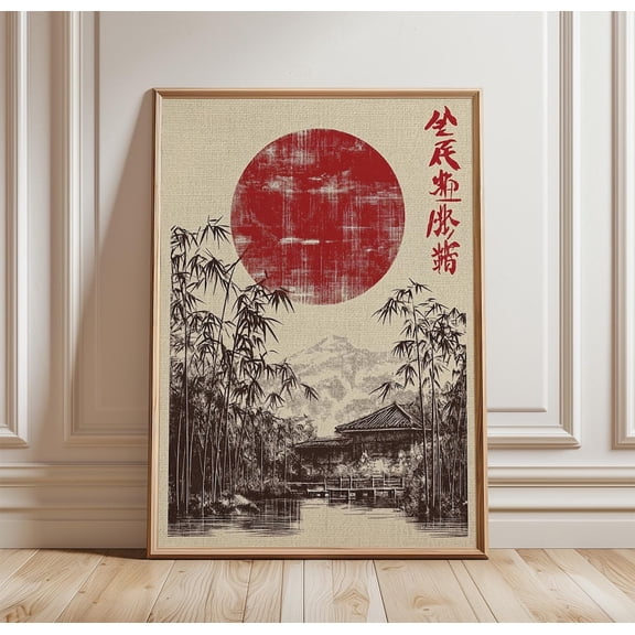 Japanese Red Sun Bamboo Landscape Print Minimal Zen Wall Art