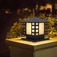 thumbnail image 1 of Japanese Retro Style Garden Lamp Outdoor Column Headlights Landscape Lights LED, 1 of 25