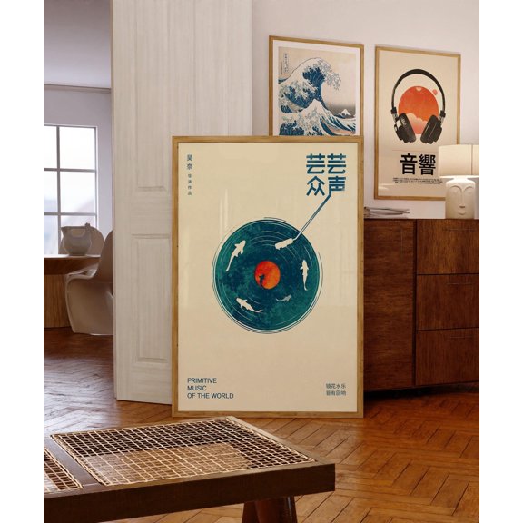 Japanese Retro Vinyl Record Music Wall Art Decor Unframed Paper Print