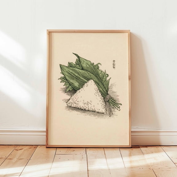 Japanese Rice Art Print Onigiri Poster Botanical Food Illustration Kitchen Wall Decor Mini