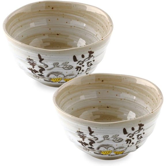 Japanese Rice Bowls, Ceramic Miso Soup Bowls, Owl Design, Set of 2, 4.5 Inch