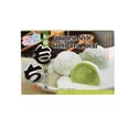 thumbnail image 1 of Yuki & Love Japan Mochi Green Tea, 1 of 3