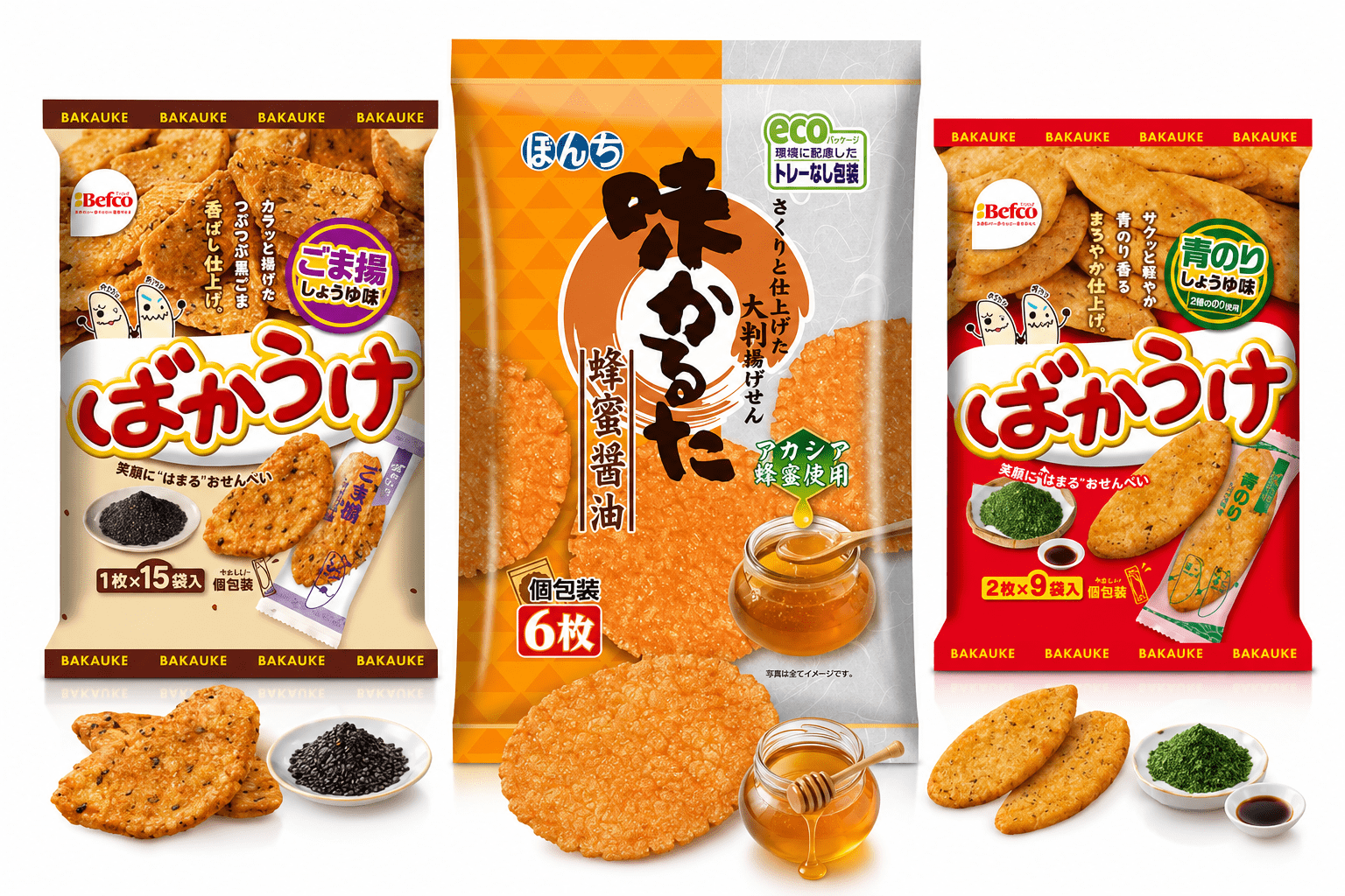 Japanese Rice Crackers Variety Pack, Individually Wrapped Senbei Snacks, Sesame Soy Sauce, Honey Soy Sauce & Seaweed Flavors, Made in Japan, 30 Packs