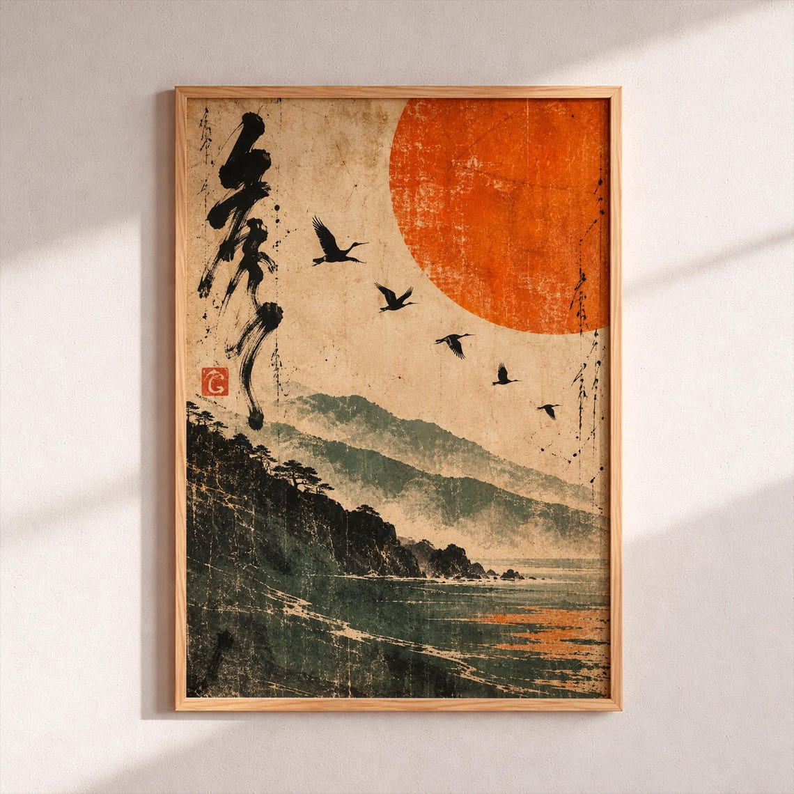 Japanese Rising Sun Wall Art Print, Flying Cranes Wabi Sabi Mountain ...