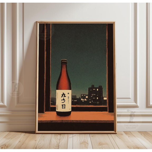 Japanese Sake Night City Window Scene Minimal Poster, Refined Travel Inspired Theme For Bedroom And Gallery Wall Decor