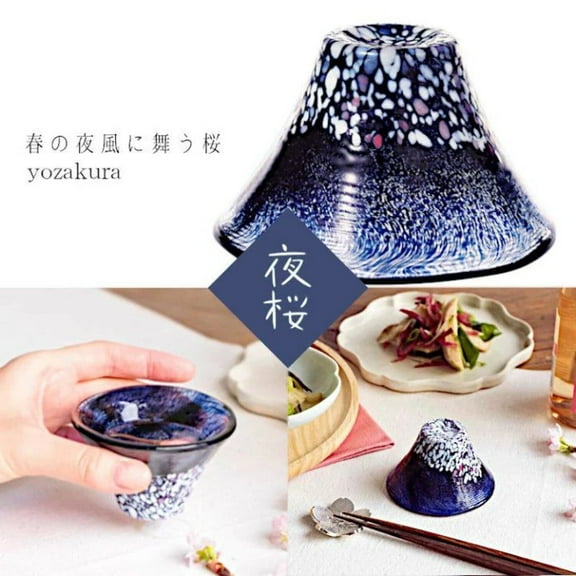 Japanese Sake Small Glass Sakura-Fuji Fujisan Yama-Zakura Glassware Handmade Made in JAPAN