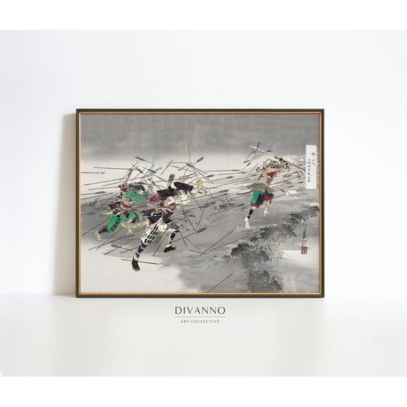 Japanese Samurai Antique Hero Loyalty Print Ogata Gekko Wall Art Asian Decor Animal Art Oriental Interior