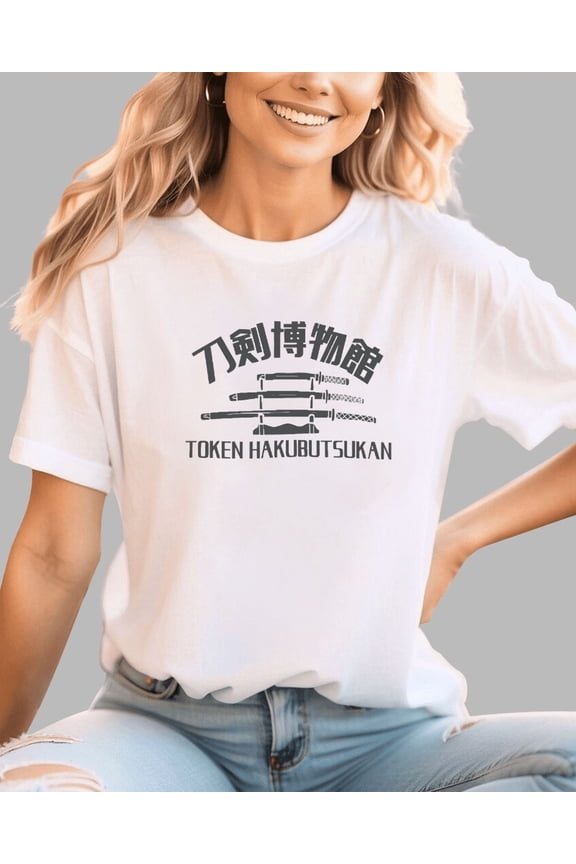 Japanese Samurai Sword Cotton casual T-shirt