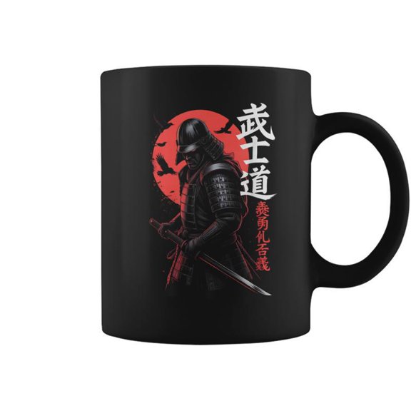 Japanese Samurai Warrior Ancient Bushido Code Coffee Mugs