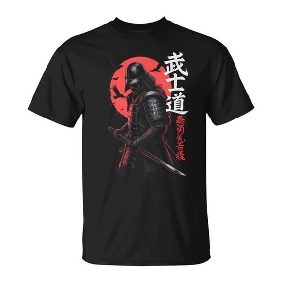 Japanese Samurai Warrior Ancient Bushido Code TShirt