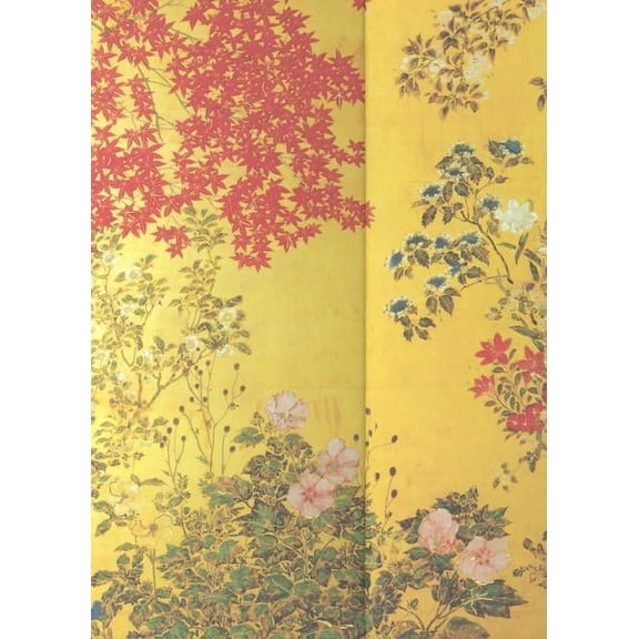 New Journals Jrnl F/O Japanese Screen Journal, (Hardcover)