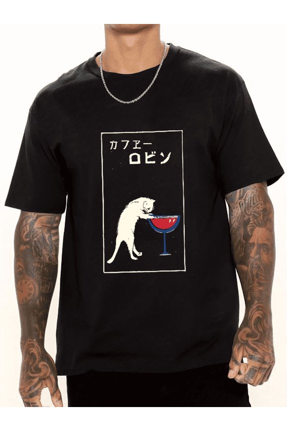 Japanese Script Red wine cat Pattern T-shirt-