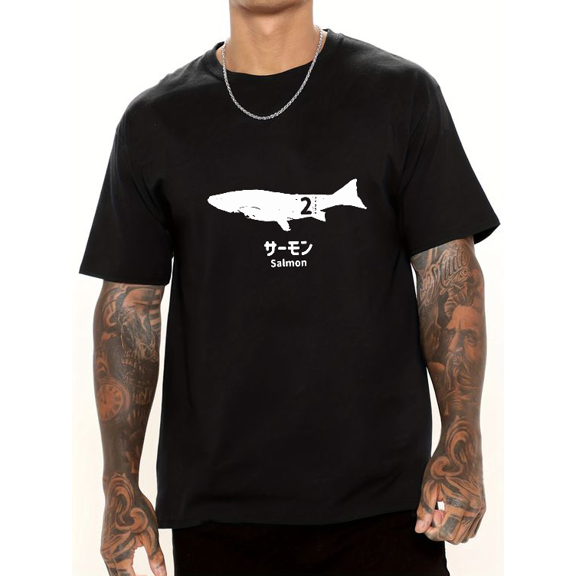 Japanese Script Shark Pattern T-shirt-