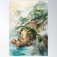 thumbnail image 1 of Japanese Scroll Timeless Tradition Poster Wall Art, Modern Wall Decor For Living Room Bedroom, 8x12 UNFRAMED, 1 of 3