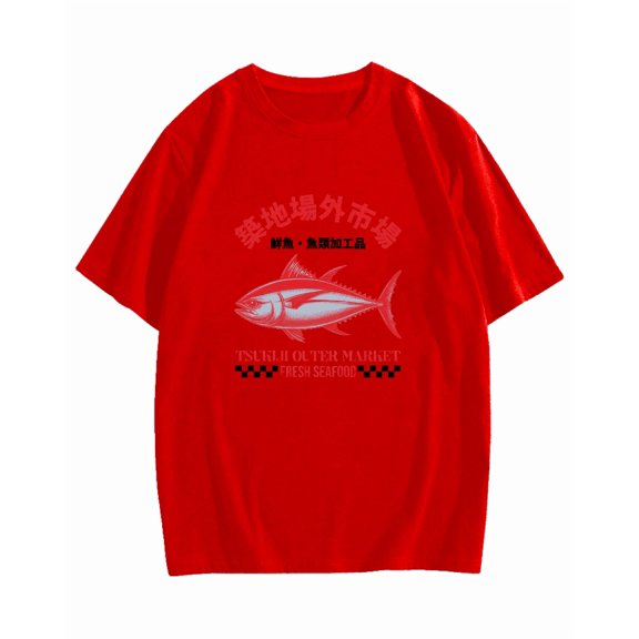 Japanese Sea Fish Script T-shirt-