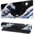 thumbnail image 1 of Japanese Sea Wave Large Mouse Pad Anime Black Gaming Mouse Pad31.5x11.88 Inch Sea Wave Texture Non-Slip Rubber Base Black Kanagawa Mousepad Stitched Edges Keyboard Mouse Mat Desk Pad for Work & Game, 1 of 14