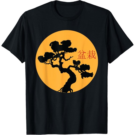 Japanese Shirt Women Men Kids Retro Bonsai Tree T-Shirt