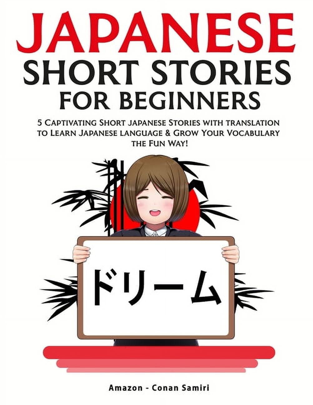 japaneese-translation